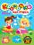 Проф-П Кружочки А4 с наклейками. Для девочек