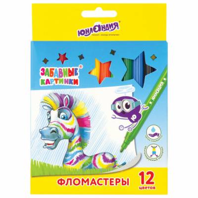 Самсон Фломастеры ЮНЛАНДИЯ 12 цветов, "ЗАБАВНЫЕ КАРТИНКИ", вентилируемый колпачок, картон, 151678