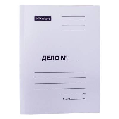 КанцРЦ Скоросшиватель OfficeSpace "Дело", картон немелованный, 280г/м2, белый, пробитый, до 200л. 2