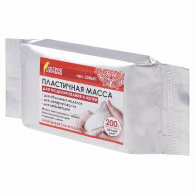 Самсон Паста (масса) для моделирования и лепки ОСТРОВ СОКРОВИЩ, самозатвердевающая, 200 г, белая
