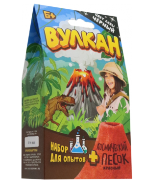 Купить ВолшМир Игрушка в наборе "Вулкан" 160 г., черный (арт.KP1007VN) в интернет-магазине Букваешка