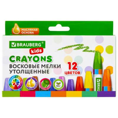 Самсон Восковые мелки утолщенные BRAUBERG KIDS, НАБОР 12 цветов, на масляной основе, яркие цвета, 2