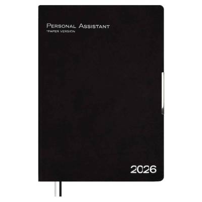 Ежедневник датированный 2026  А4, Шеврет Глосс черный, 120 л., арт. 70205