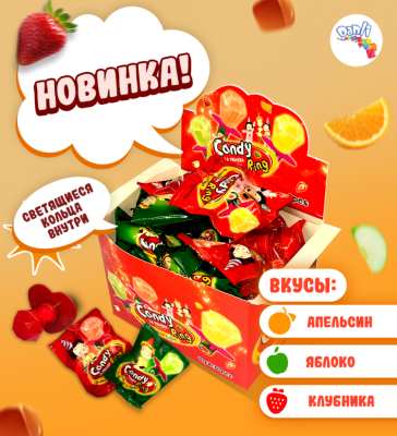 Купить сладости в БУКВАЕШКА