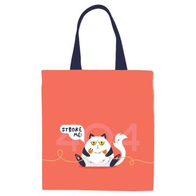 КанцРЦ Сумка-шоппер ArtSpace"404", 31*39см. с карманом