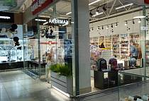 БУКВАЕШКА ТЦ 