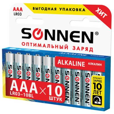 Самсон Батарейки SONNEN, AAA (LR03), КОМПЛЕКТ 10шт., АЛКАЛИН, в блистере, 1.5В, 451089