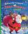 Большой подарок от Деда Мороза. Чэнь Чжунмэй