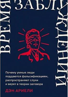 шт.