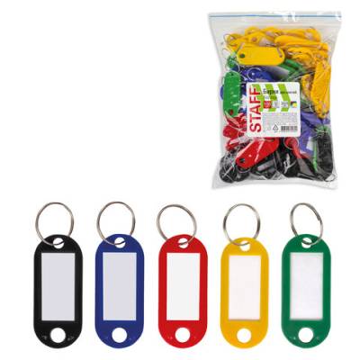 Самсон Бирки для ключей КОМПЛЕКТ 100 шт., длина 52 мм, инфо-окно 32х15 мм, АССОРТИ, STAFF, 237730