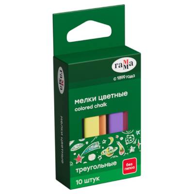 КанцРЦ Мелки школьные Гамма, цветные, 10шт., мягкие, треугольные, картон. упак., европодвес 909192