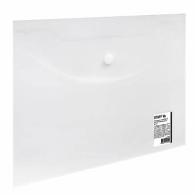 Самсон Папка-конверт с кнопкой А5 (240х190 мм) матовая, прозрачная, 0,15 мм, STAFF, 270463