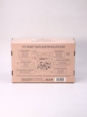 MilotaBox "Fox Box"