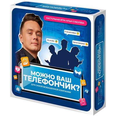 Купить шт. в БУКВАЕШКА