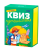 Купить Квиз. Путешествия в БУКВАЕШКА