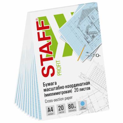 Самсон Бумага масштабно-координатная (миллиметровая), планшет А4, голубая, 20 листов, 80г/м2, STAFF