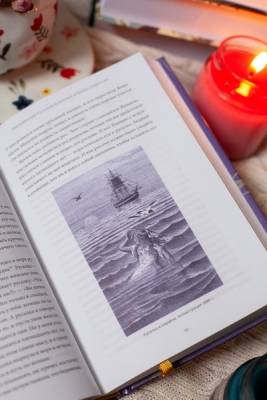 Мифы о русалках От сирен и Мелюзины до нингё и Ариэль. Наталия Иванова, Кристина Баккилега.