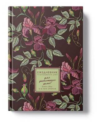 Ежедневник недат. А5 176л. EVERY DAY. Flowers 7БЦ. ламинация soft touch, цветн