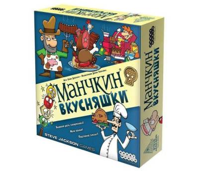 Купить Хобби Настольная игра: Манчкин: Вкусняшки в БУКВАЕШКА