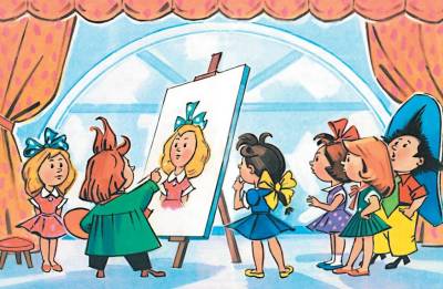 Приключения Незнайки и его друзей. Николай Носов.