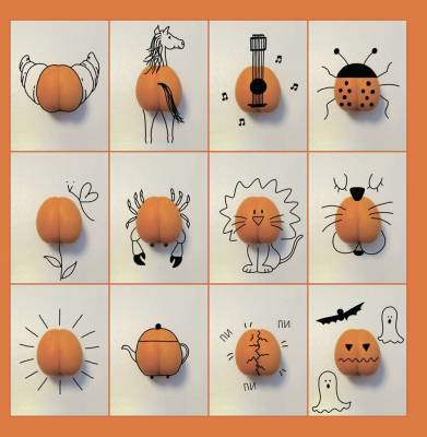 Что это? Франческа Карневале, Элеонора Клементе, Микела Далла Мура