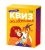 Купить Квиз. Животные  в БУКВАЕШКА