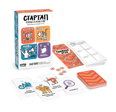 Купить Стартап-конструктор  в БУКВАЕШКА