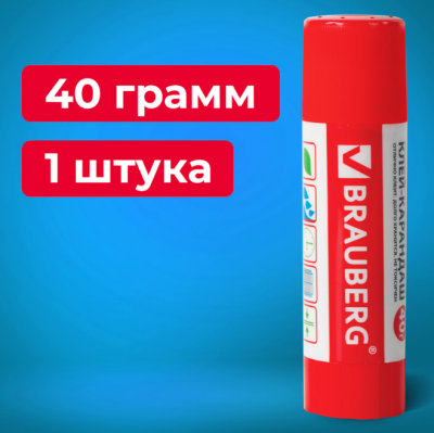 Самсон Клей-карандаш  BRAUBERG  40 г, 222928