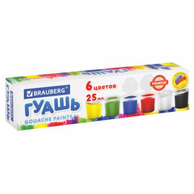 Самсон Гуашь BRAUBERG "PREMIUM", 6 цветов по 25 мл, 191699