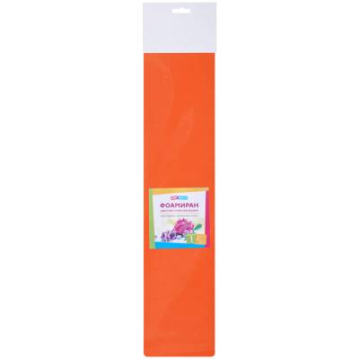Цветная пористая резина (фоамиран) ArtSpace, 50*70, 1мм., коралловый Фи_37774