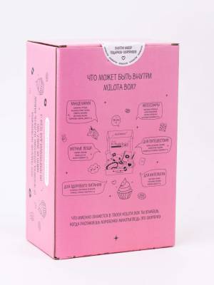 Милота MilotaBox mini "Candy"