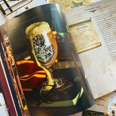 Эл Эксмо Кулинария.ВилкНож. Поваренная книга Гарри Поттера.Бухольц