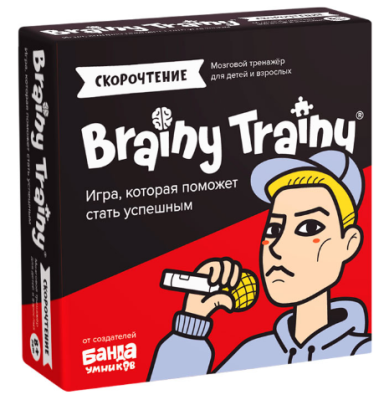 Купить Скорочтение  в БУКВАЕШКА