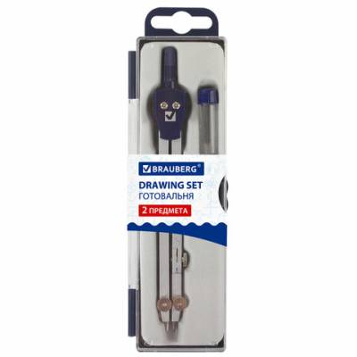 Самсон Готовальня BRAUBERG "Student Oxford", 2 предмета: циркуль 140 мм со сгибаемой ножкой, грифел