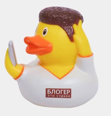 Купить Кратнова Уточка Блогер в интернет-магазине Букваешка
