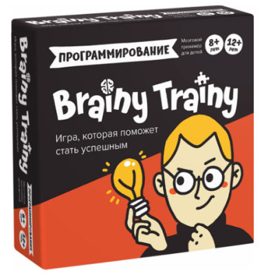 Купить Настольная игра Brainy Trainy Программирование в БУКВАЕШКА