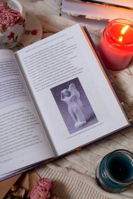 Мифы о русалках От сирен и Мелюзины до нингё и Ариэль. Наталия Иванова, Кристина Баккилега.