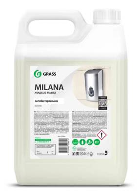 Самсон Мыло жидкое 5л GRASS MILANA"Антибакрериальное", ш/к 28618