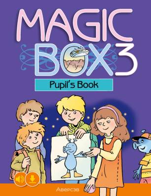 Magic Box 3. Pupil's Book