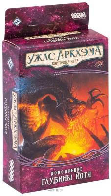 Купить Хобби Настольная игра: Ужас Аркхэма. Карточная игра: Забытая эпоха. Глубины йота в БУКВАЕШКА