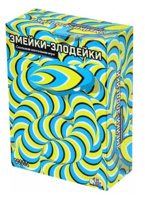 Купить Настольная игра: Змейки-злодейки в БУКВАЕШКА