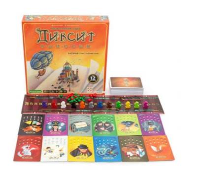Купить Настольная игра: Диксит Одиссея в БУКВАЕШКА
