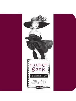 MyArt. СКЕТЧБУК 165х165. ДАМА В ШЛЯПЕ