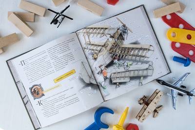 Технические сказки. Как собрать самолет. Мартин Содомка