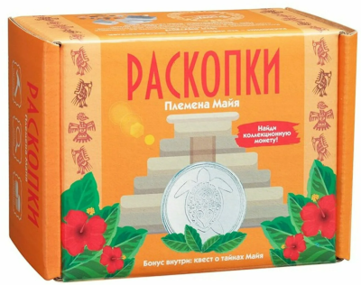 Купить Хобби Настольная игра: Набор для проведения раскопок  с монетами  Майя в БУКВАЕШКА