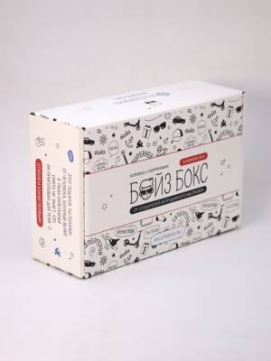 Милота БойзБокс "Superhero Box"