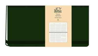 Планинг карм. недат. 64 л. Joy Book. Заколдованный лес, иск. кожа