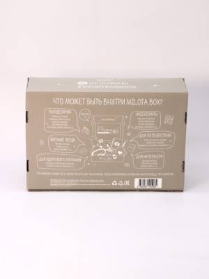 MilotaBox "Plush Box"