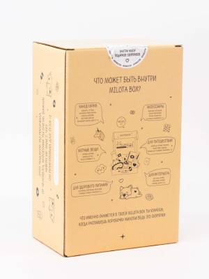 Милота MilotaBox mini "Dog"