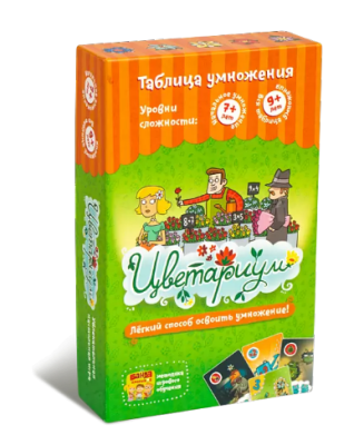 Купить Цветариум в БУКВАЕШКА